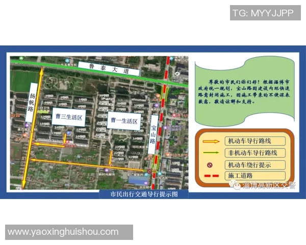高校联赛分析BLG战队在比赛中的速度表现与战术运用